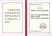 &#20048;&#40060;&#32593;&#39029;&#29256;&#45;&#20048;&#40060;&#40;&#20013;&#22269;&#41;