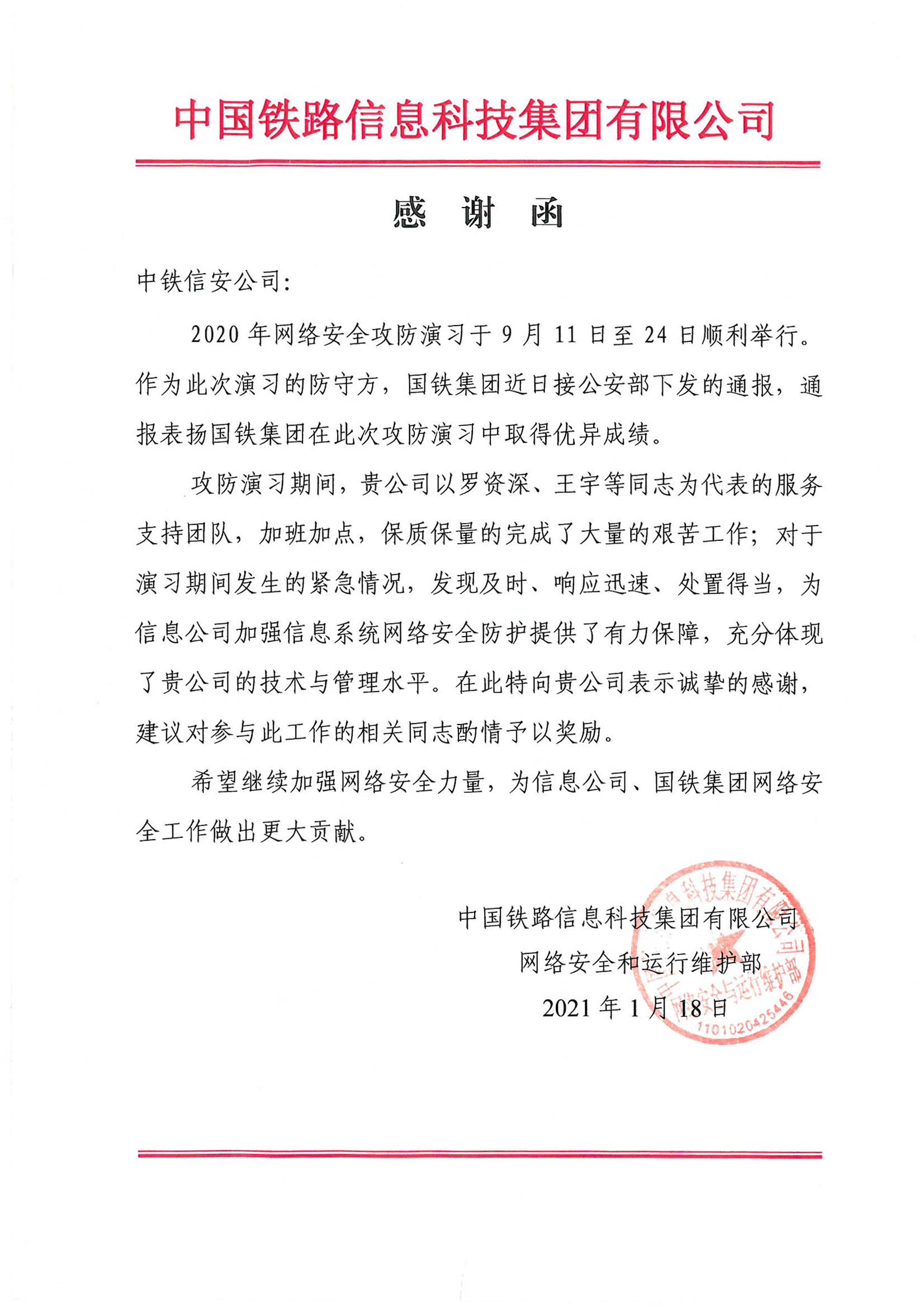 &#20048;&#40060;&#32593;&#39029;&#29256;&#45;&#20048;&#40060;&#40;&#20013;&#22269;&#41;