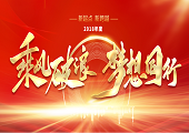 &#20048;&#40060;&#32593;&#39029;&#29256;&#45;&#20048;&#40060;&#40;&#20013;&#22269;&#41;